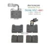 Kit Pastiglie Freno Ant. (Serie: 116/162) > 89' - "2 Fili" - Standard