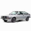 Pinza Freno - Post. "DX" (Serie: 901/902 - Boxer 1971>83') - immagine 3
