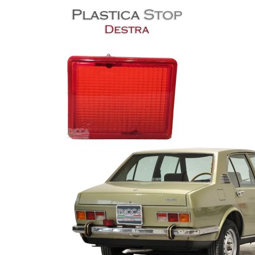 Plastica "Stop" Fanali Post. DX (Alfetta Berlina 1ª & 2ª Serie)