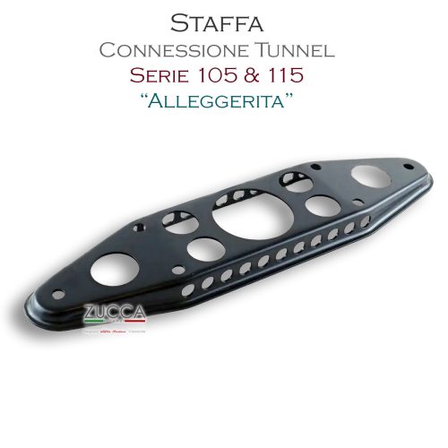 Lamiera Connessione Tunnel (105 & 115) - "Alleggerita"